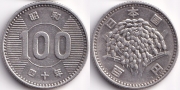 Япония 100 Йен 1965