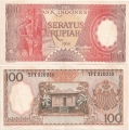 Индонезия 100 Рупий 1964