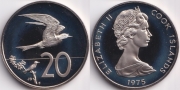 Острова Кука 20 центов 1975 Пруф