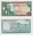 Кения 10 Шиллингов 1978 Пресс