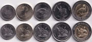 Набор - Уганда 5 монет