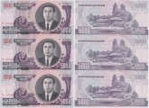 Северная Корея 5000 Вон 2006 Лист из трех не разрезанных банкнот Пресс