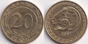 Алжир 20 сантимов 1987 (старая цена 150р)