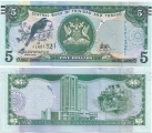 Тринидад и Тобаго 5 Долларов 2006 Пресс