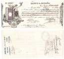 Испания вексель 1891