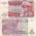 Заир 1000000 Заир 1993