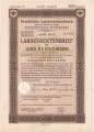 Акция Германия 1000 Рейхсмарок 1935-1940