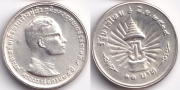 Таиланд 10 Бат 1971 25-летие правления Рамы IX серебро