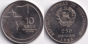 Мозамбик 250 Метикалей 1985 10 лет Независимости