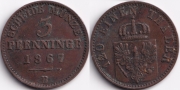 Германия Пруссия 3 пфеннига 1867 B