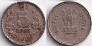 Индия 5 Рупий 1999