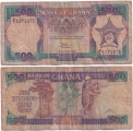 Гана 500 Седи 1986