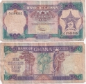 Гана 500 Седи 1986