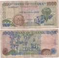 Гана 1000 Седи 1994