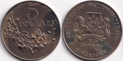 Сингапур 5 Долларов 1984