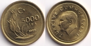 Турция 5000 Лир 1999 Редкая