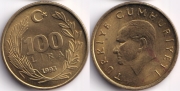 Турция 100 Лир 1993