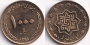 Иран 1000 Риалов 2010 Гадир Хум UNC (старая цена 200р)