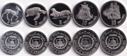 Набор - Сомалиленд 5 монет 2019