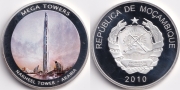 Мозамбик Монетовидный жетон 2010 Башня Накхил в ОАЭ PROOF (старая цена 750р)