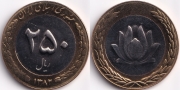 Иран 250 Риалов UNC (старая цена 70р)