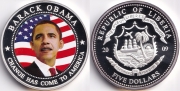 Либерия 5 Долларов 2009 Барак Обама