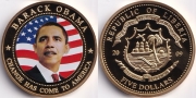 Либерия 5 Долларов 2009 Барак Обама