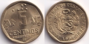 Перу 5 сентимо 1998 (старая цена 90р)