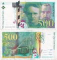 Франция 500 Франков 1995