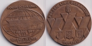 Медаль настольная Polish Ocean Lines 1981 69мм