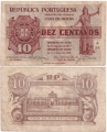 Португалия 10 сентавос 1925