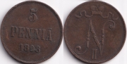 Русская Финляндия 5 пенни 1898
