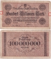 Германия 100000000 Марок 1923