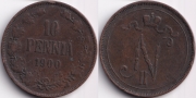 Русская Финляндия 10 пенни 1900