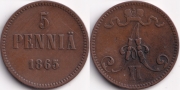 Русская Финляндия 5 пенни 1865