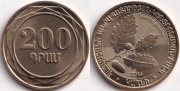 Армения 200 Драм 2014 Дуб (старая цена 150р)