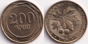 Армения 200 Драм 2014 Платан (старая цена 150р)