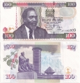 Кения 100 Шиллингов 2010 Пресс