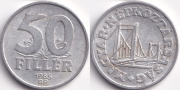 Венгрия 50 Филлеров 1985
