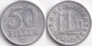 Венгрия 50 Филлеров 1986