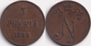 Русская Финляндия 5 пенни 1898