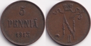 Русская Финляндия 5 пенни 1913