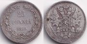 Русская Финляндия 25 пенни 1875