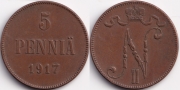 Русская Финляндия 5 пенни 1917 Вензель