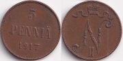 Русская Финляндия 5 пенни 1917 Вензель