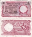 Нигерия 1 Фунт 1967