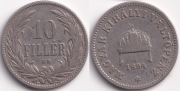 Венгрия 10 Филлеров 1894