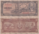 Куба 10 Песо 1956