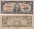 Куба 20 Песо 1949
