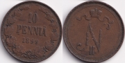 Русская Финляндия 10 пенни 1899